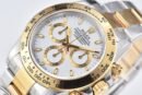 COSMOGRAPH 40 Silver / Gold / White