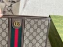 Gucci ophidia large gg supreme pouch clutch