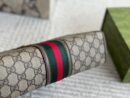 Gucci ophidia large gg supreme pouch clutch