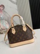 Louis Vuitton beige brown leather bag