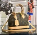 Louis Vuitton beige brown leather bag