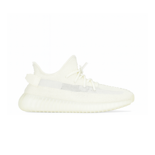 Adidas YEEZY BOOST 350 V2 KIDS WHITE