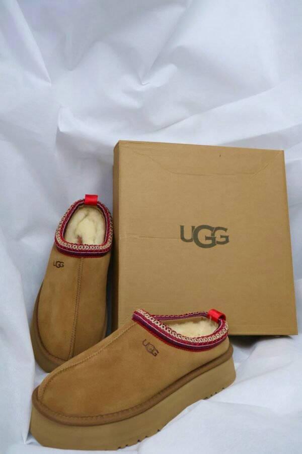 UGG Tazz Slipper brown - Slika 3