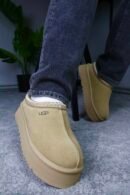 UGG Tazz Slipper Chestnut