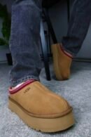 UGG Tazz Slipper brown