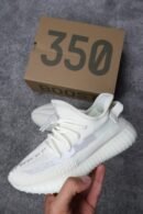 Adidas YEEZY BOOST 350 V2 KIDS WHITE