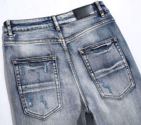 Amiri Jeans