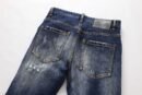 Dsquared2 Jeans