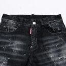 Dsquared2 Jeans
