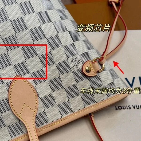 Louis Vuitton Neverfull "Azur"