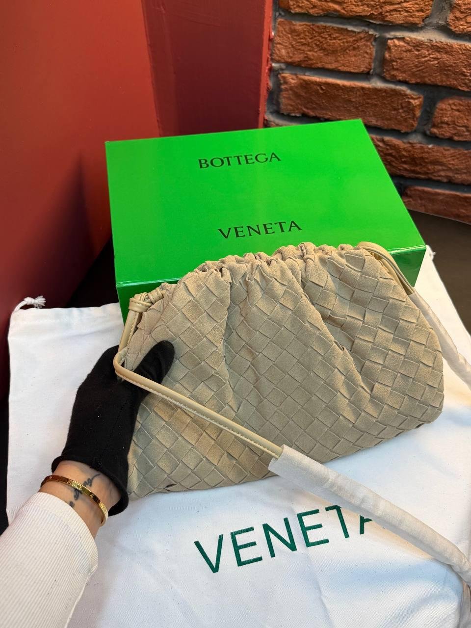 Bottega Veneta Suede Woven Shoulder Bag "Beige" - Slika 7