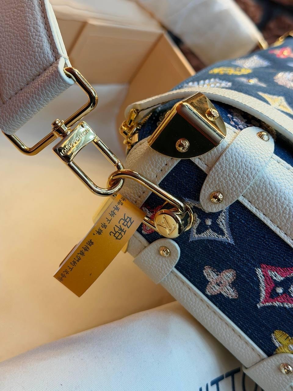 Louis Vuitton Trunk Denim - Slika 9