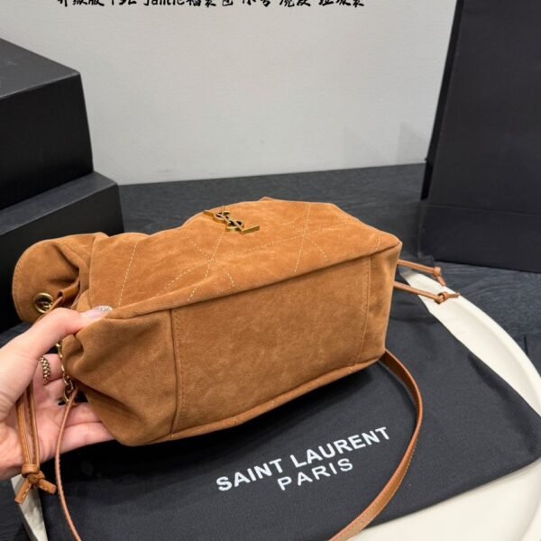 YVES SAİNT LAURENT Jamie Shopping Bag Suede "Brown"