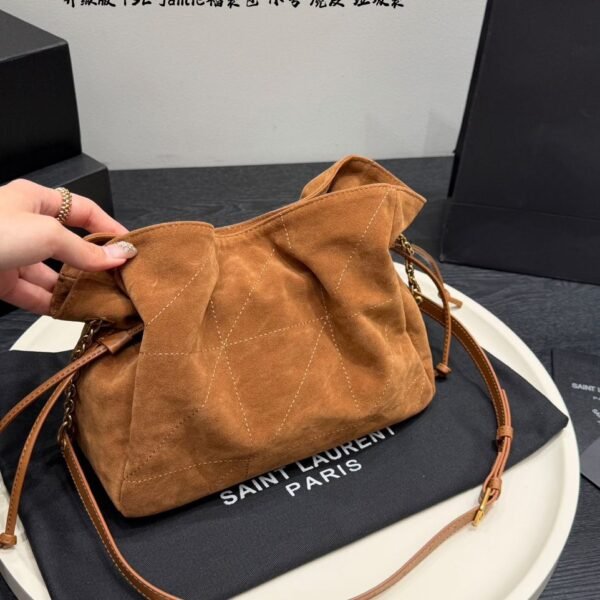 YVES SAİNT LAURENT Jamie Shopping Bag Suede "Brown"