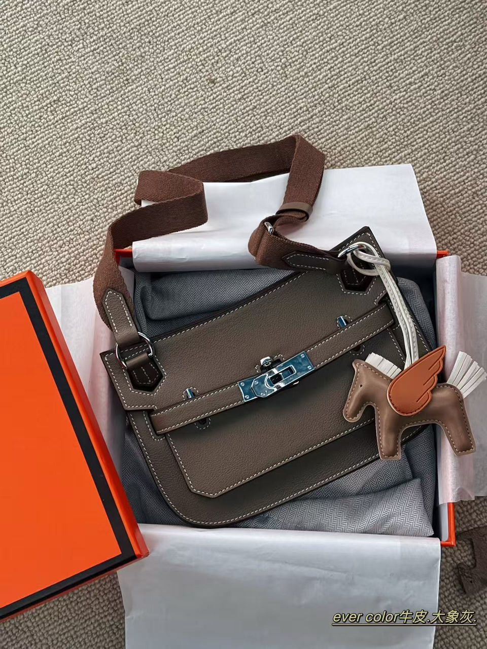 Hermes Jypsiere Bag "Etoupe"