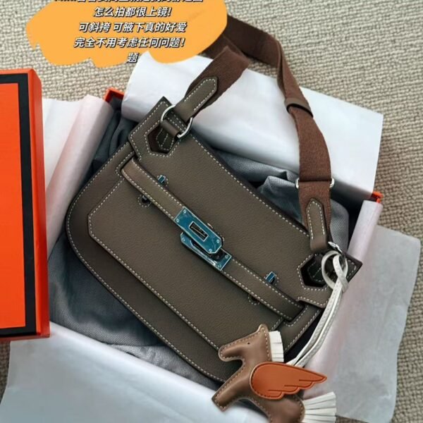 Hermes Jypsiere Bag "Etoupe"